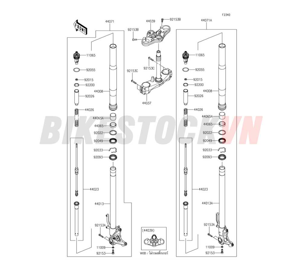 CHASSIS FRONT FORK