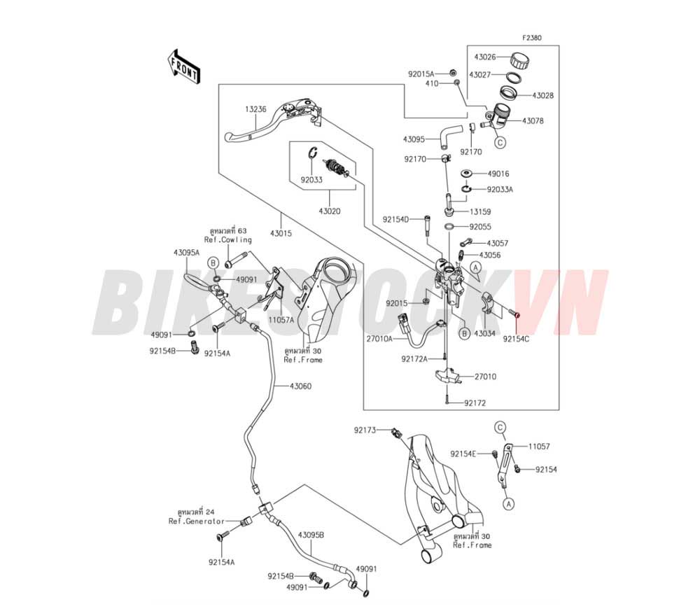 CHASSIS CLUTCH MASTER CYLINDER