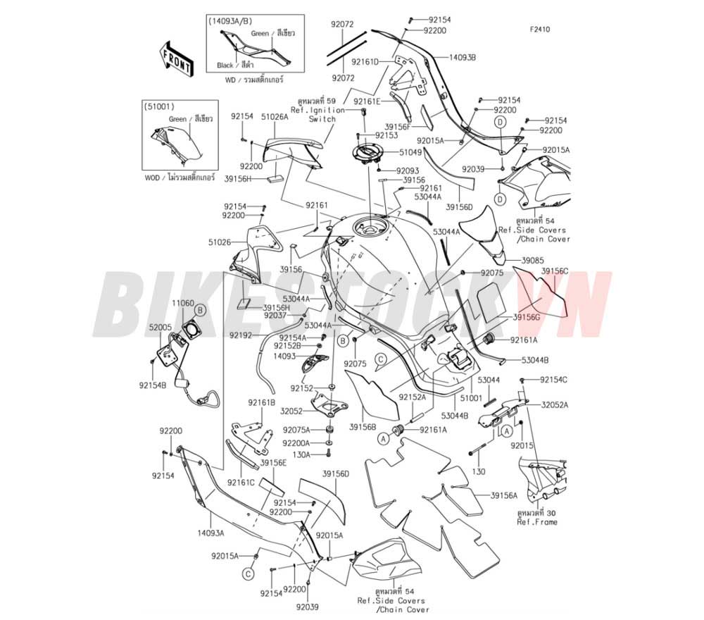 CHASSIS FUEL TANK