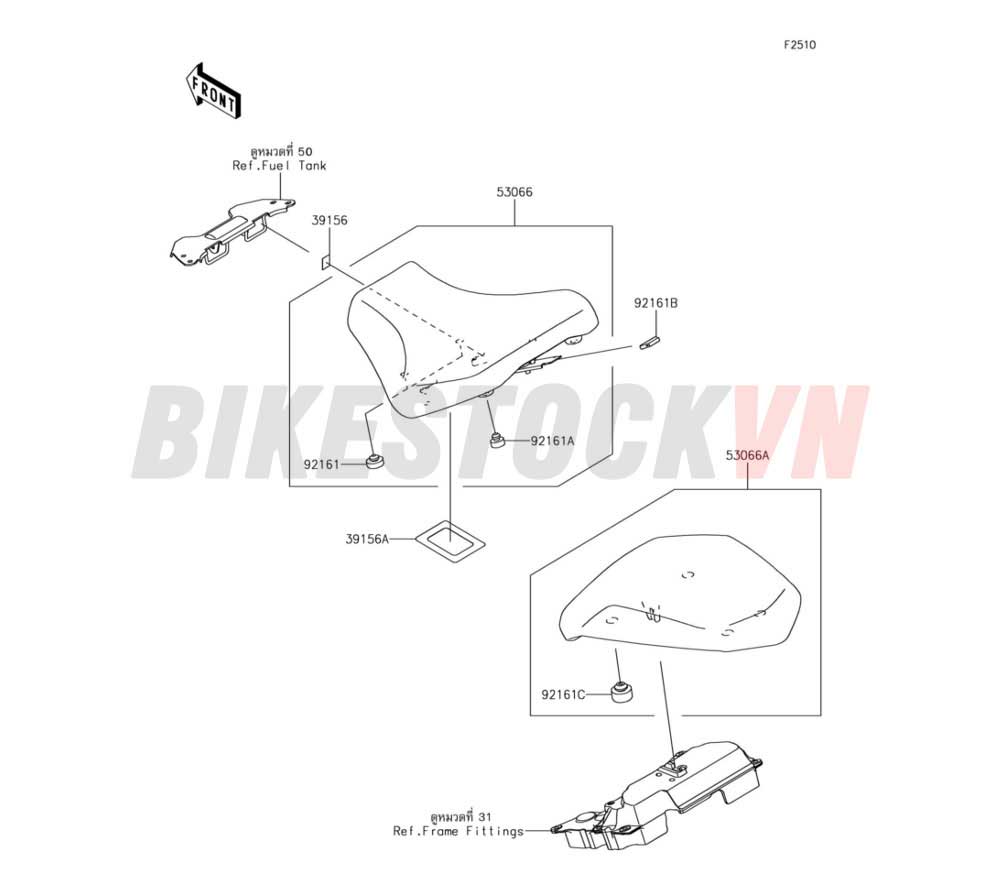 CHASSIS SEAT