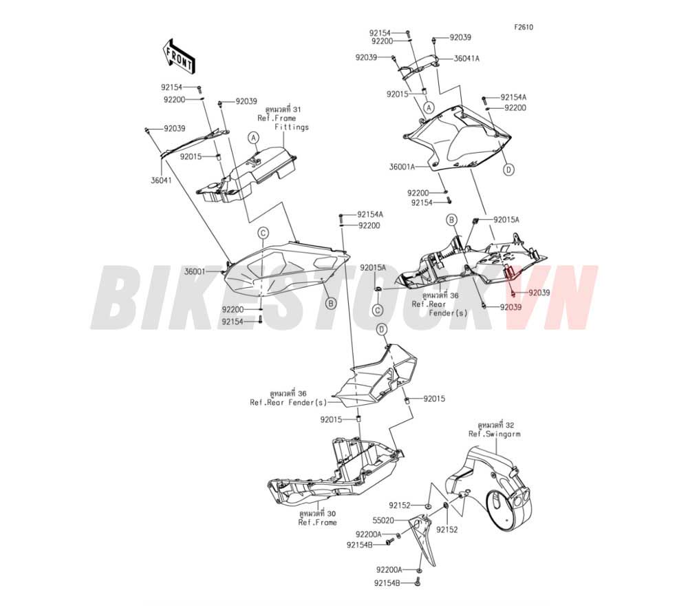 CHASSIS SIDE COVERS/CHAIN COVER