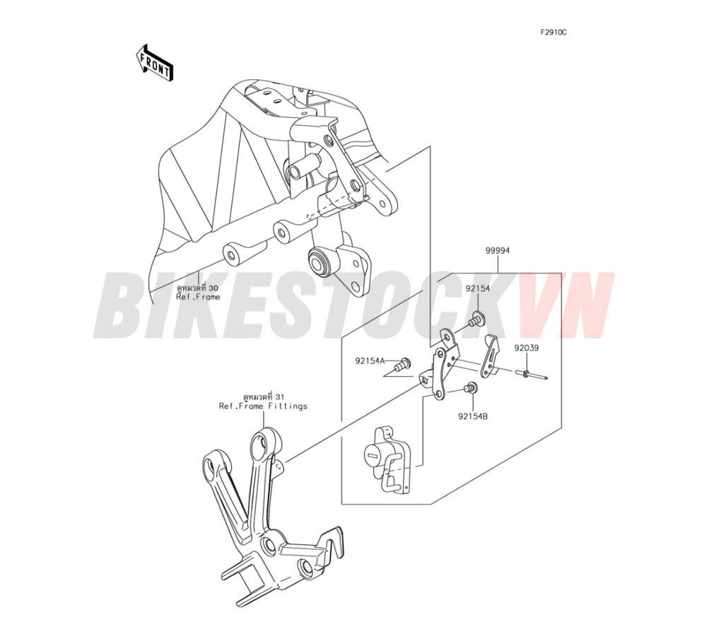 CHASSIS ACCESSORY(HELMET LOCK)