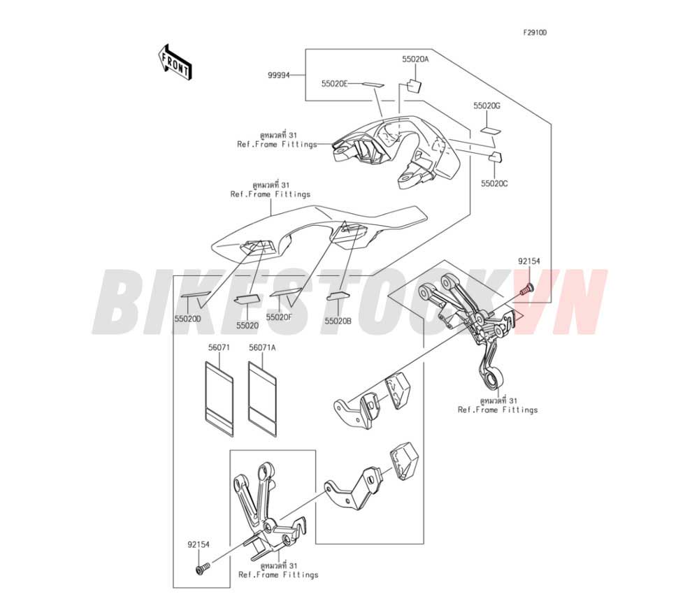 CHASSIS ACCESSORY(BAG FITTING KIT)