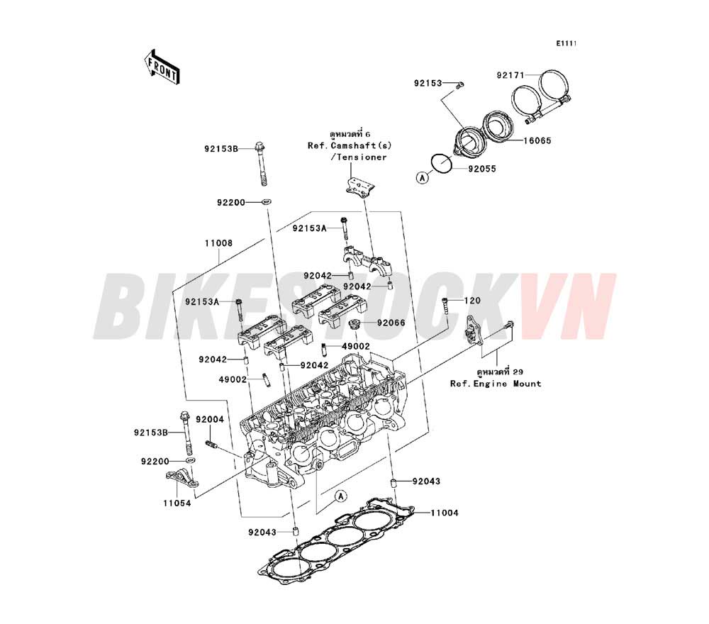 ENGINE CYLINDER HEAD