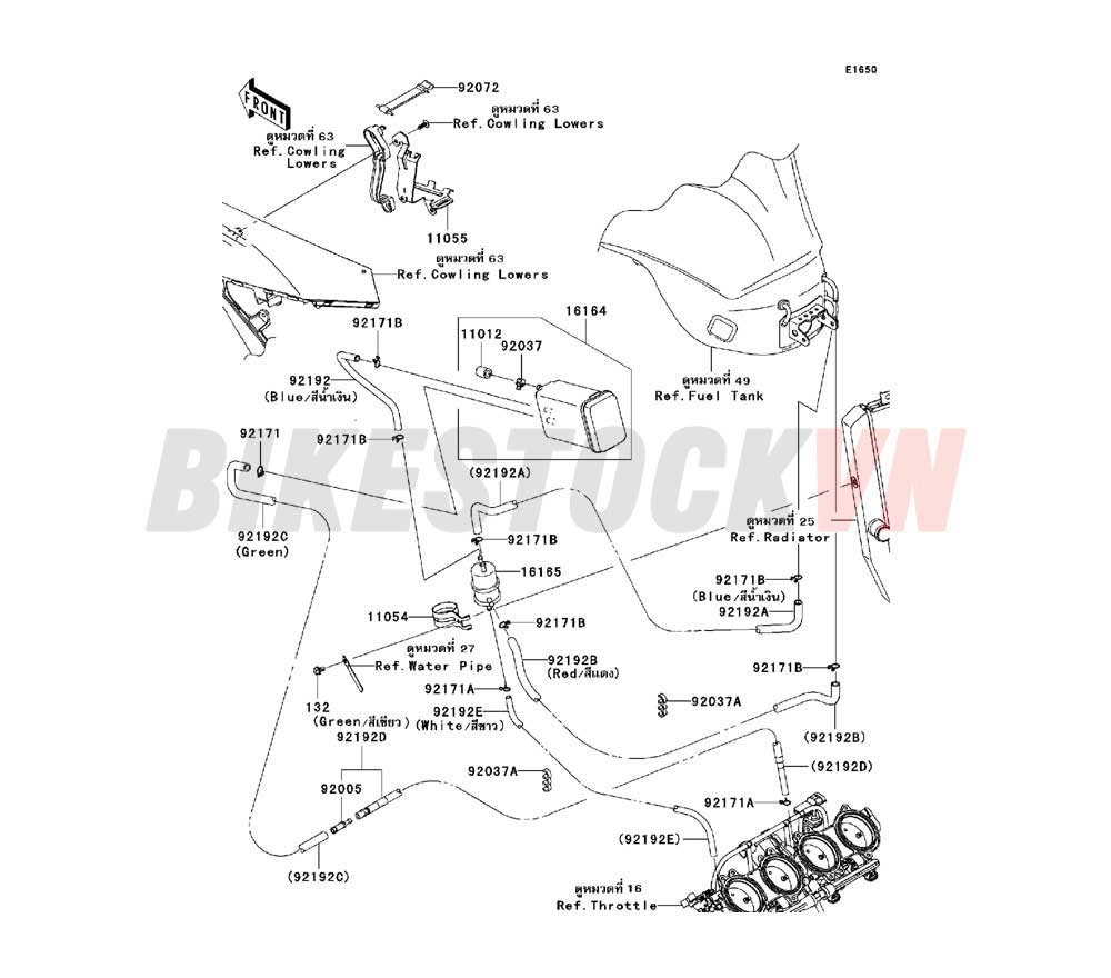 ENGINE FUEL EVAPORATIVE SYSTEM