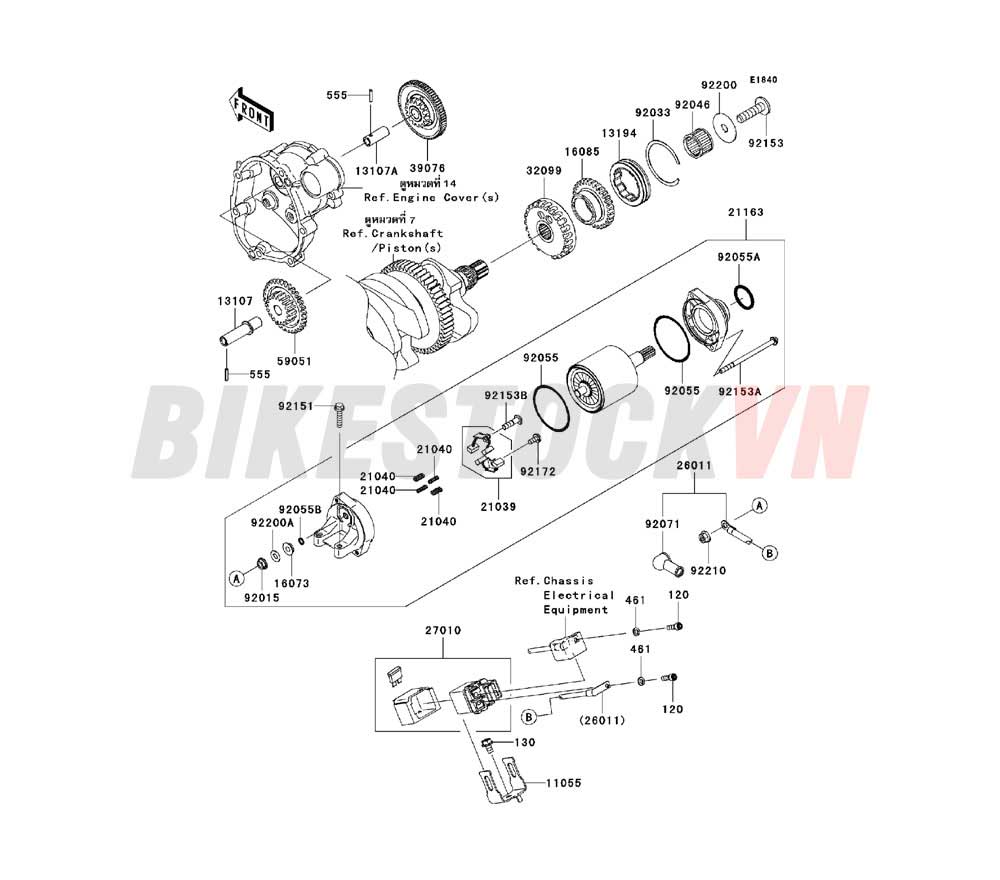 ENGINE STARTER MOTOR