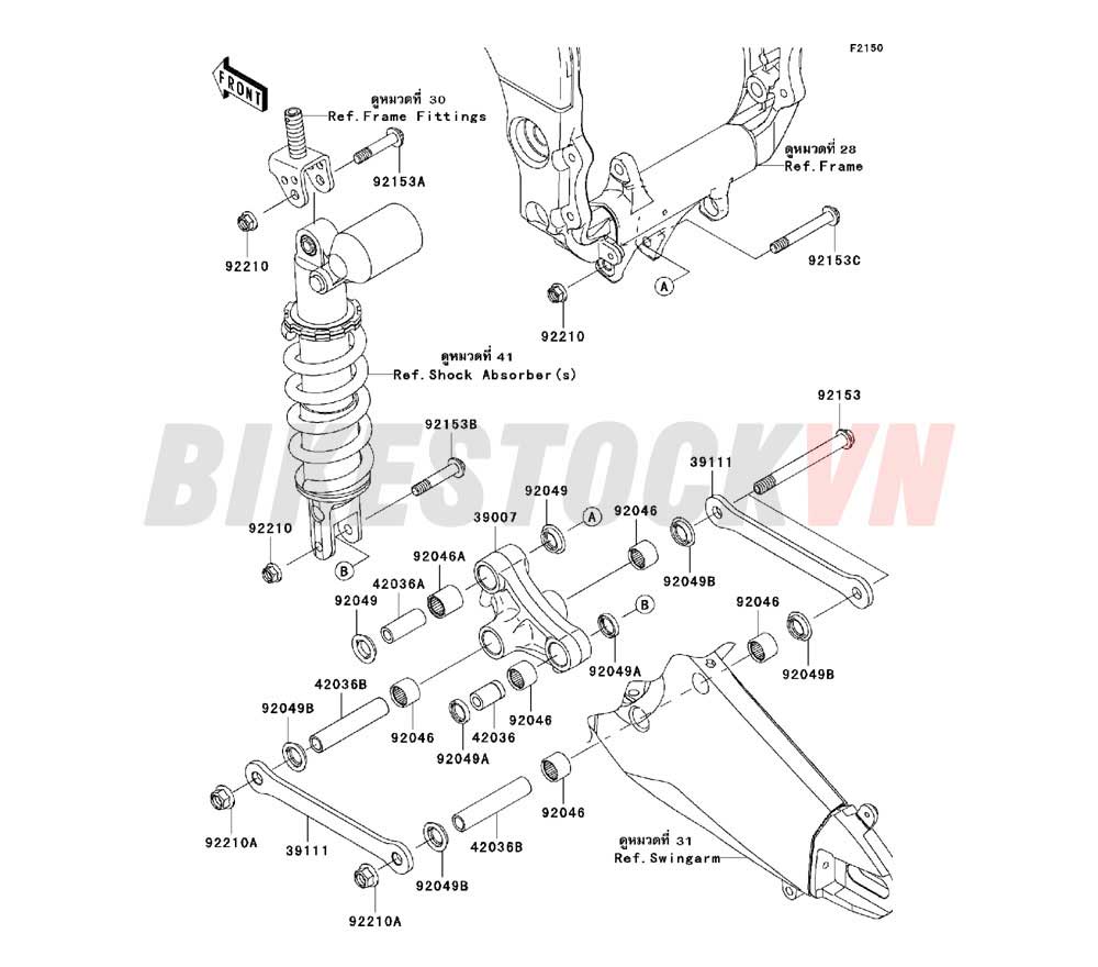 CHASSIS SUSPENSION