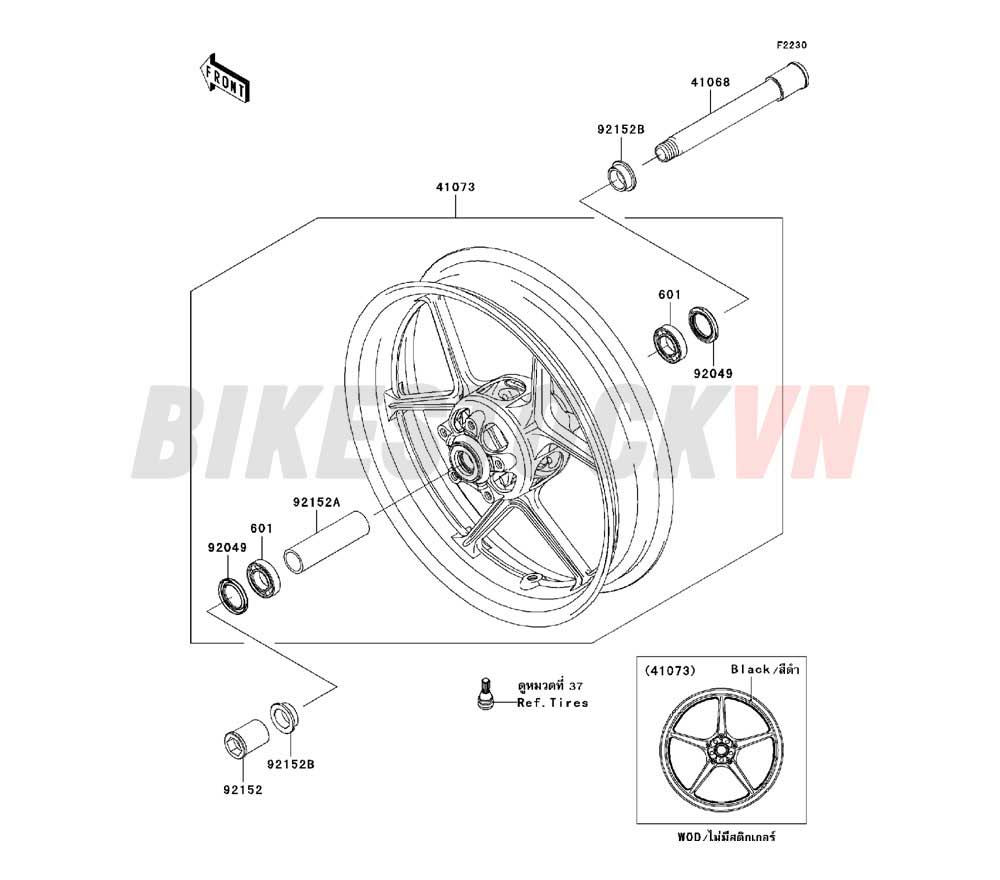 CHASSIS FRONT HUB