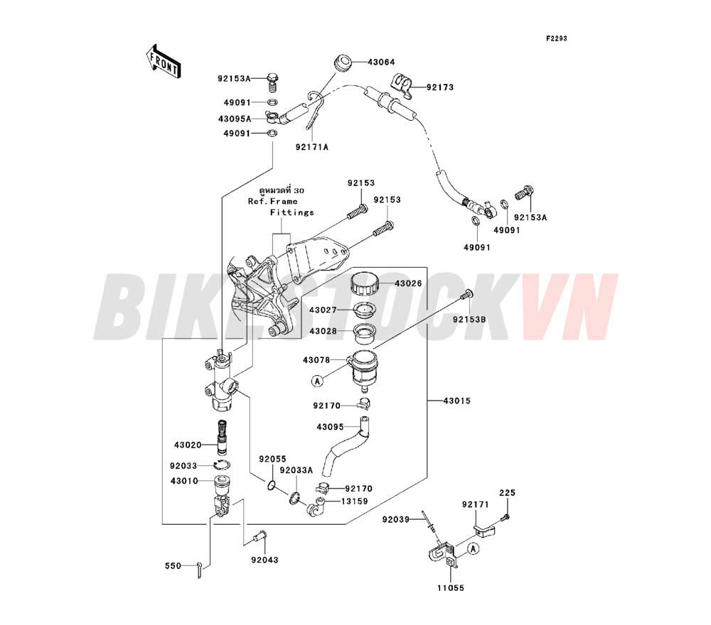 CHASSIS REAR MASTER CYLINDER