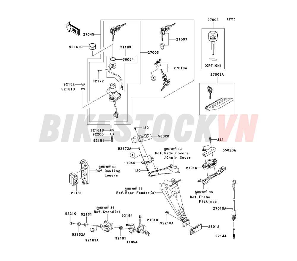 CHASSIS IGNITION SWITCH