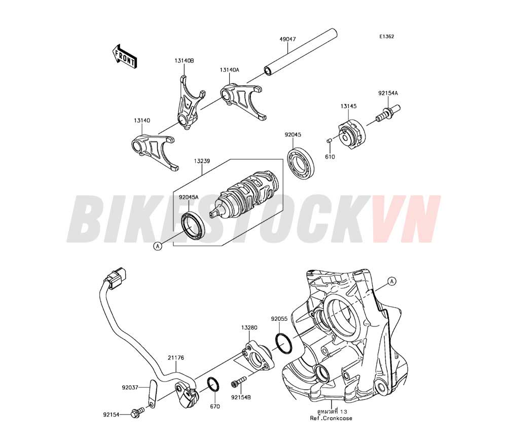 ENGINE GEAR CHANGE DRUM SHIFT FORK(S)