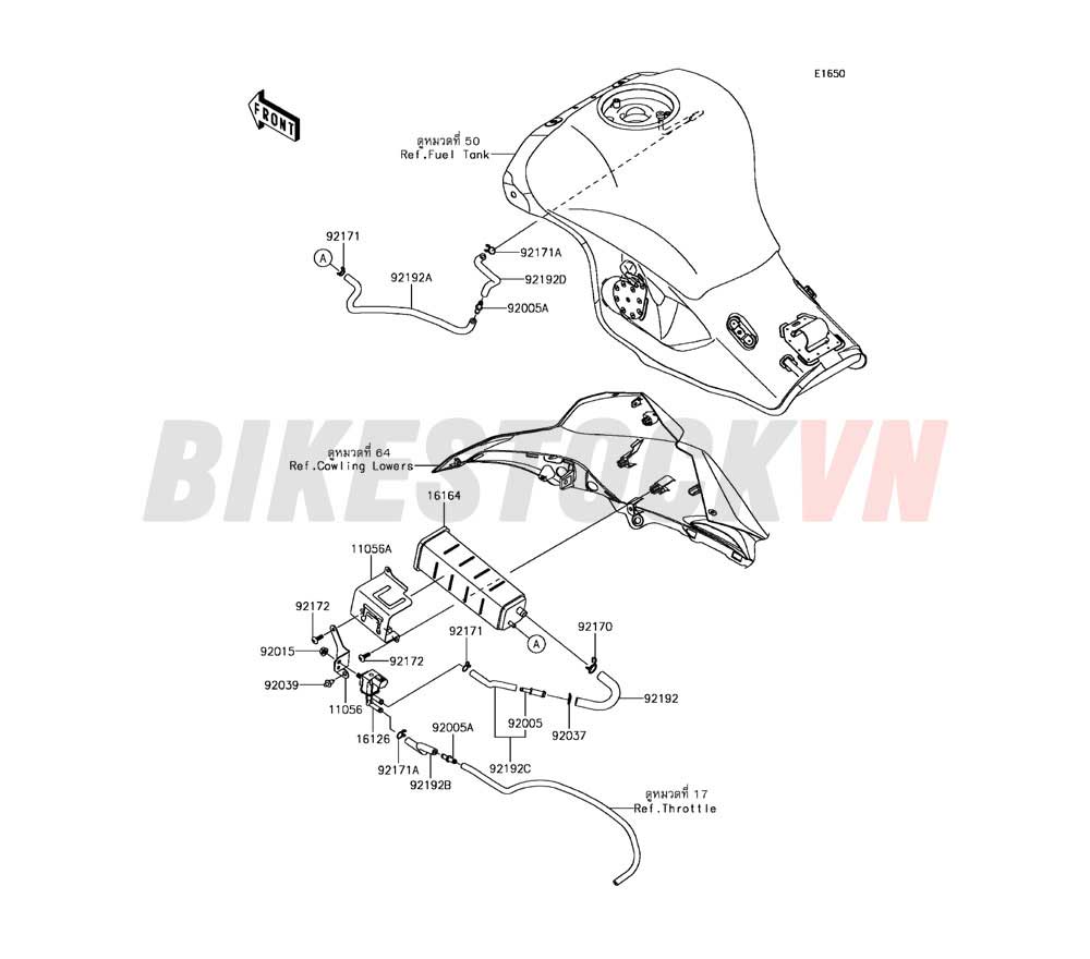 ENGINE FUEL EVAPORATIVE SYSTEM