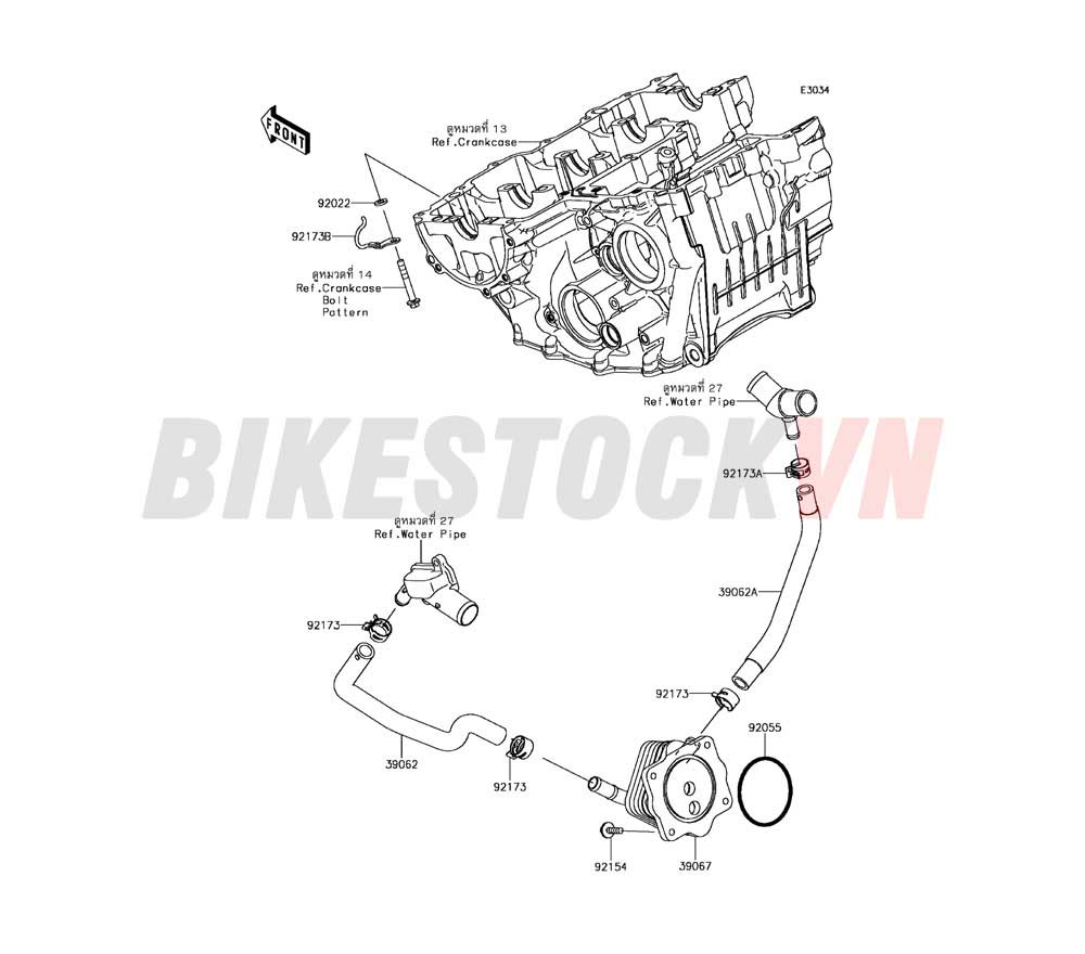 ENGINE OIL COOLER