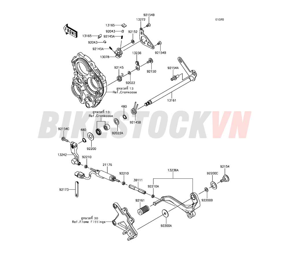 ENGINE GEAR CHANGE MECHANISM