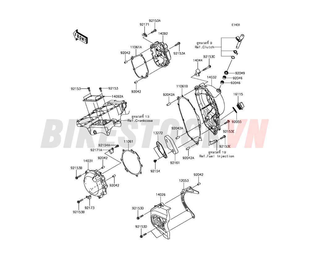 ENGINE COVER(S)