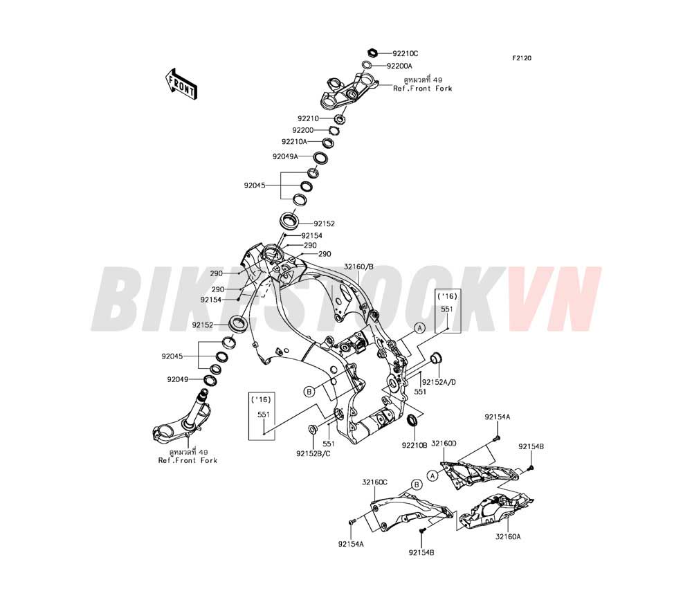 CHASSIS FRAME