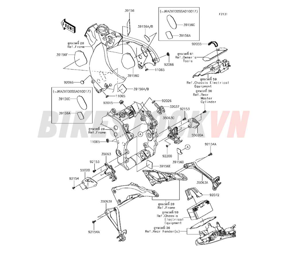 CHASSIS FRAME FITTINGS