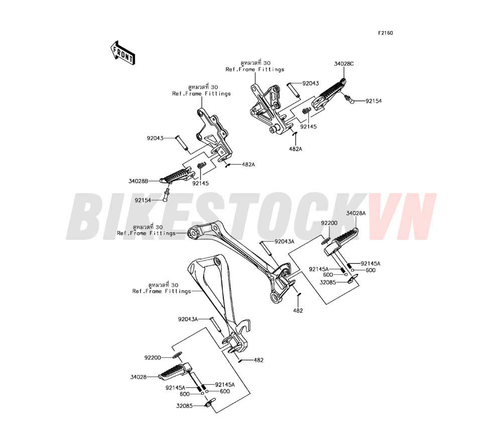 CHASSIS FOOTRESTS