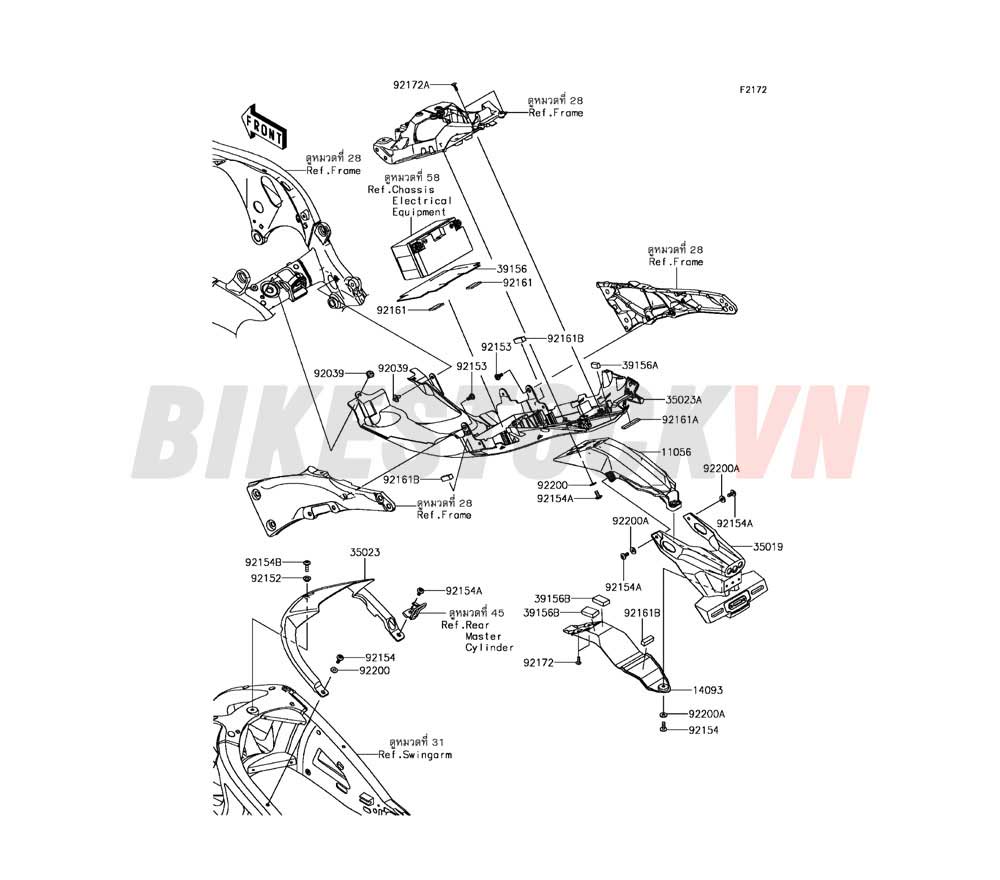 CHASSIS REAR FENDER(S)