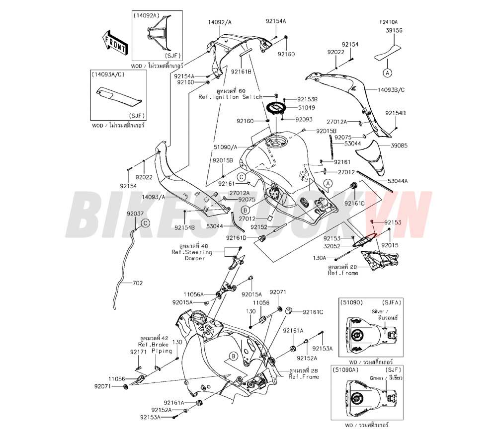 CHASSIS FUEL TANK