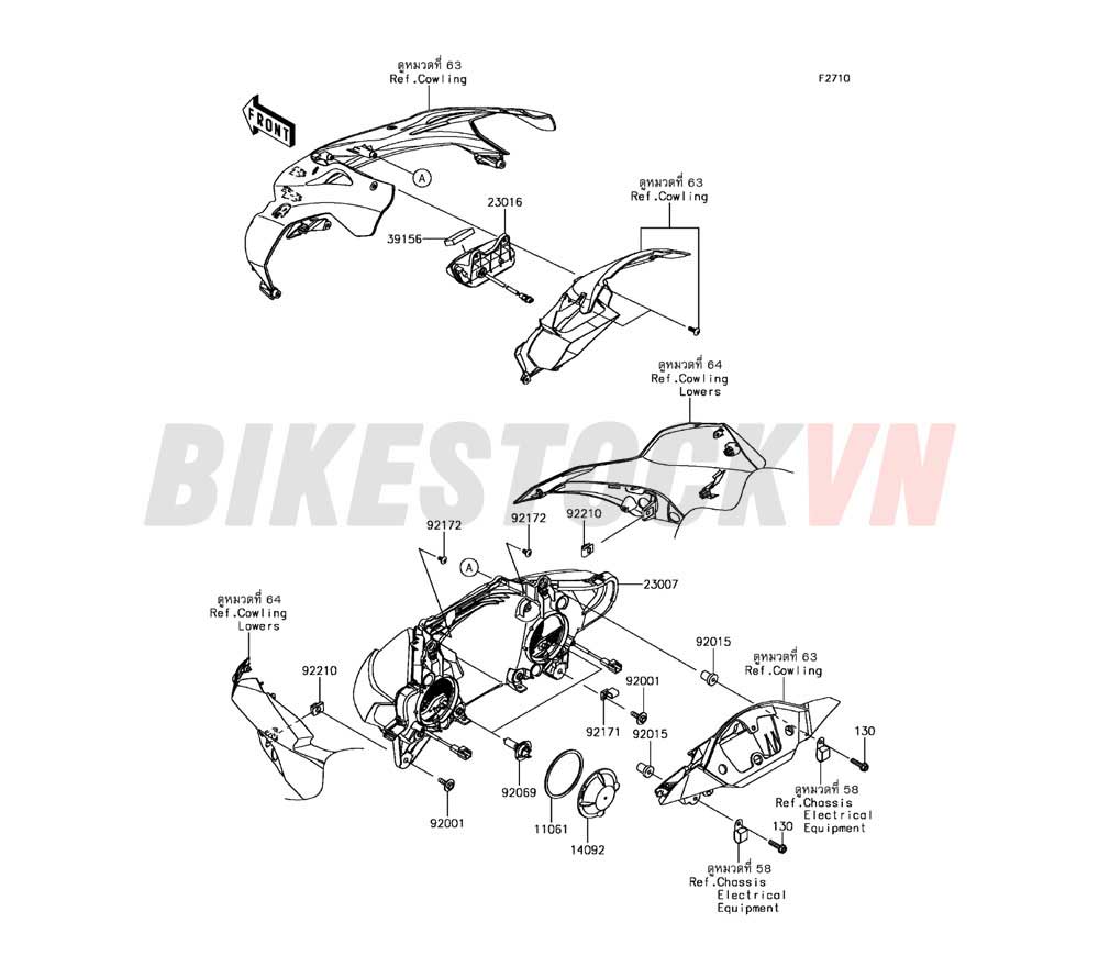 CHASSIS HEADLIGHT(S)