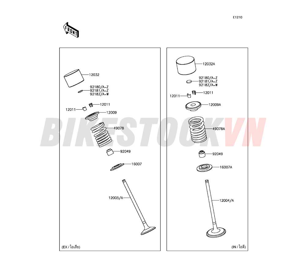 ENGINE VALVE(S)