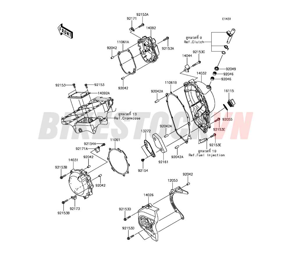 ENGINE COVER(S)