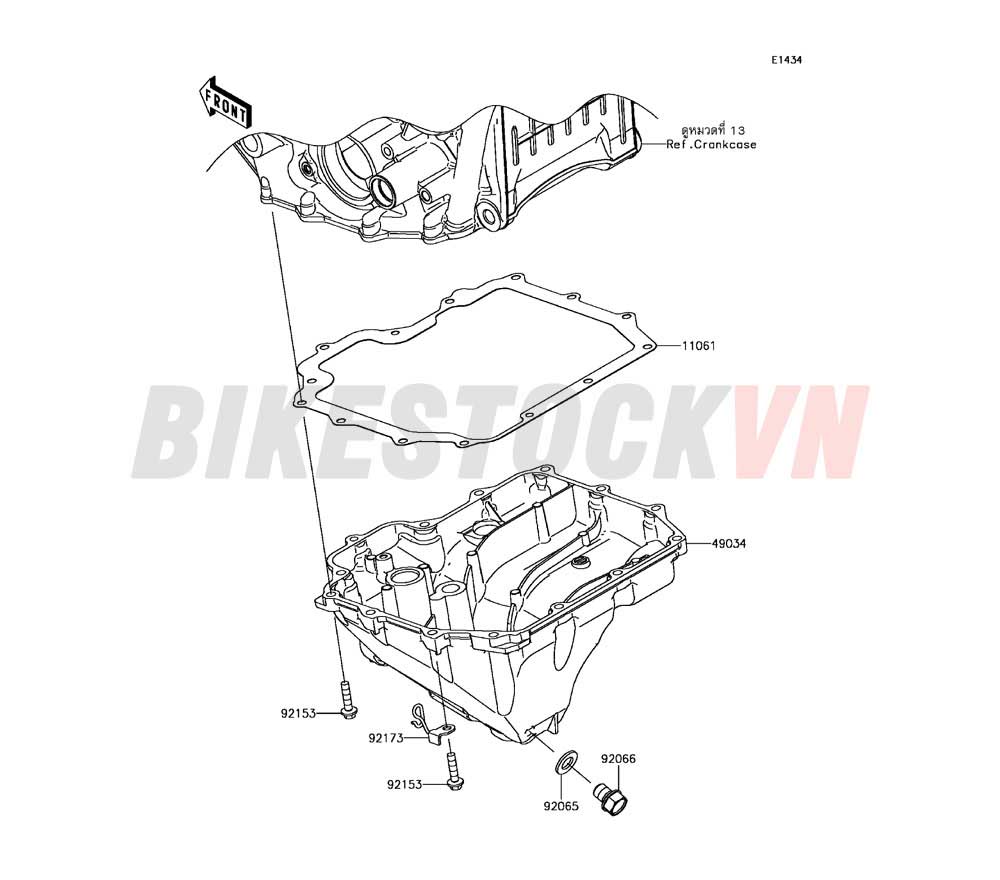 ENGINE OIL PAN