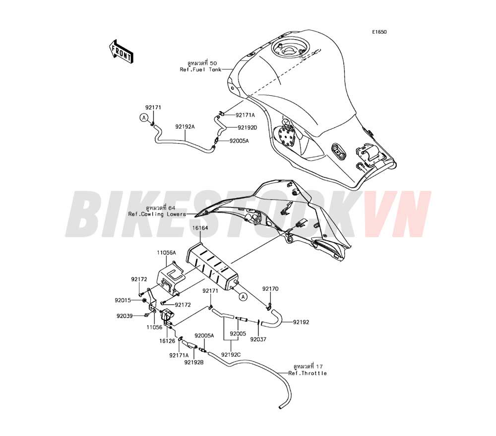 ENGINE FUEL EVAPORATIVE SYSTEM