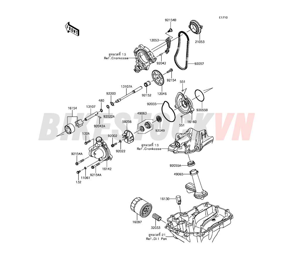 ENGINE OIL PUMP