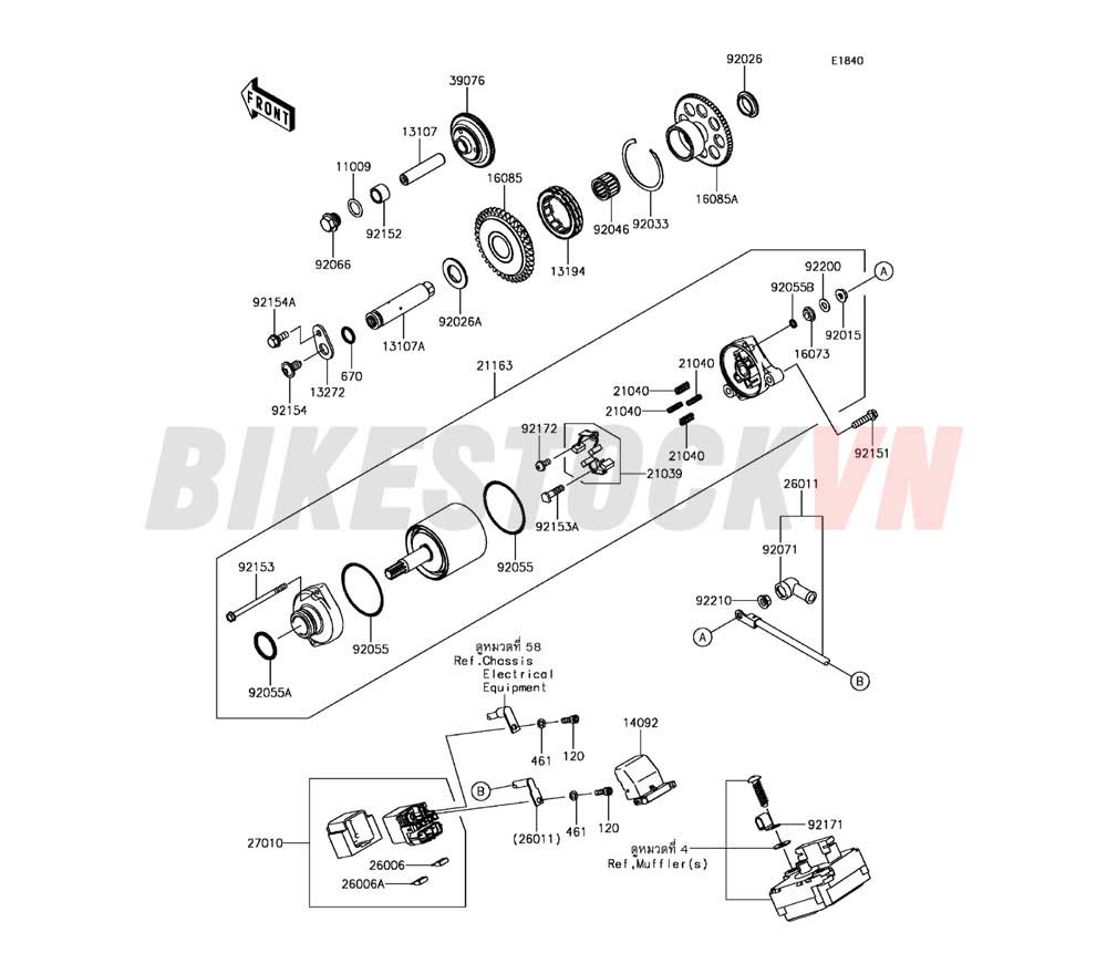 ENGINE STARTER MOTOR