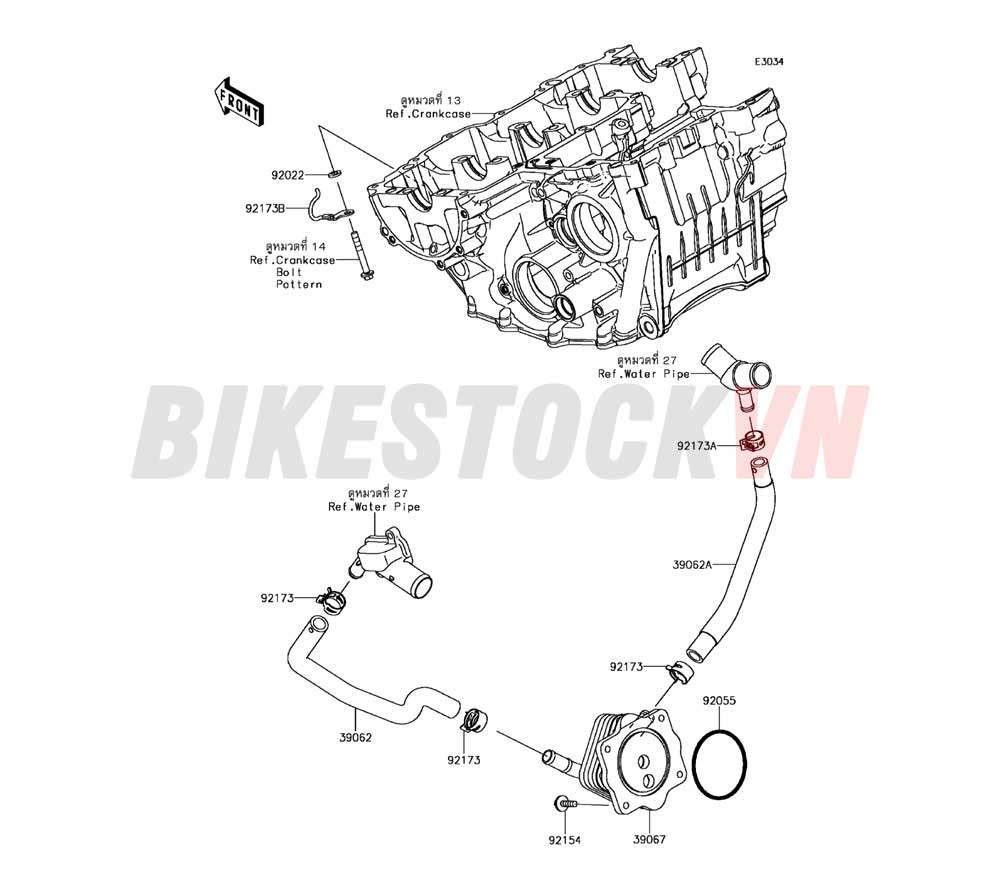 ENGINE OIL COOLER