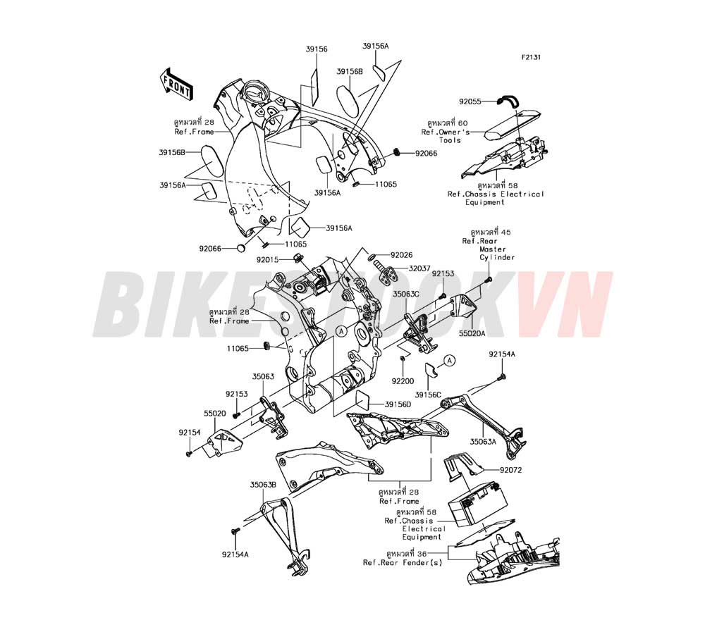 CHASSIS FRAME FITTINGS