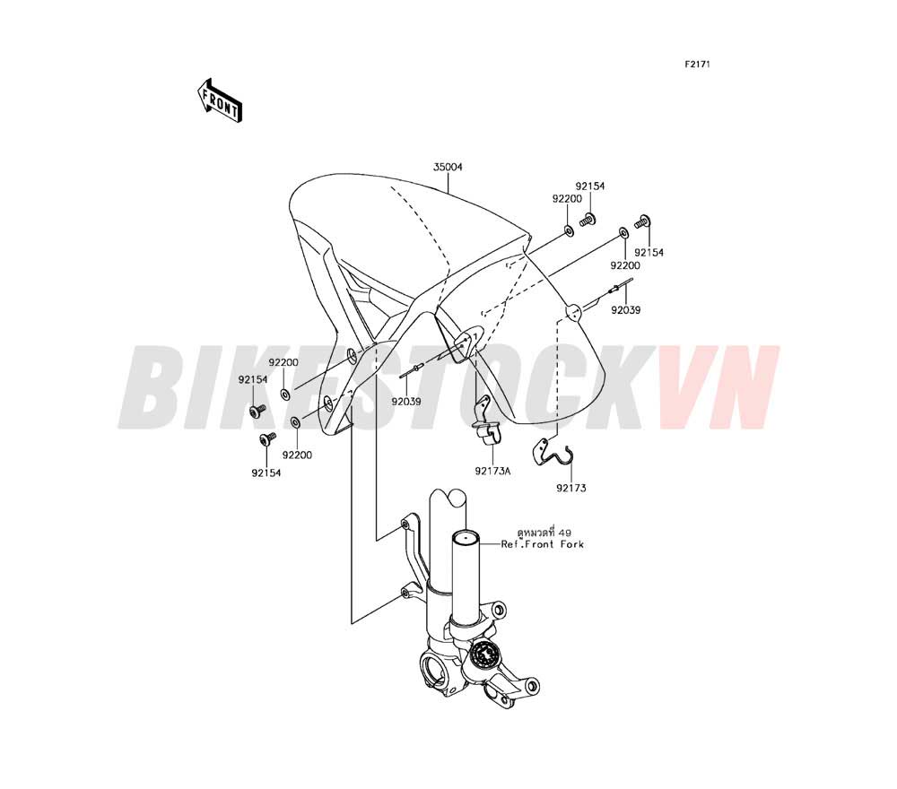 CHASSIS FRONT FENDER(S)