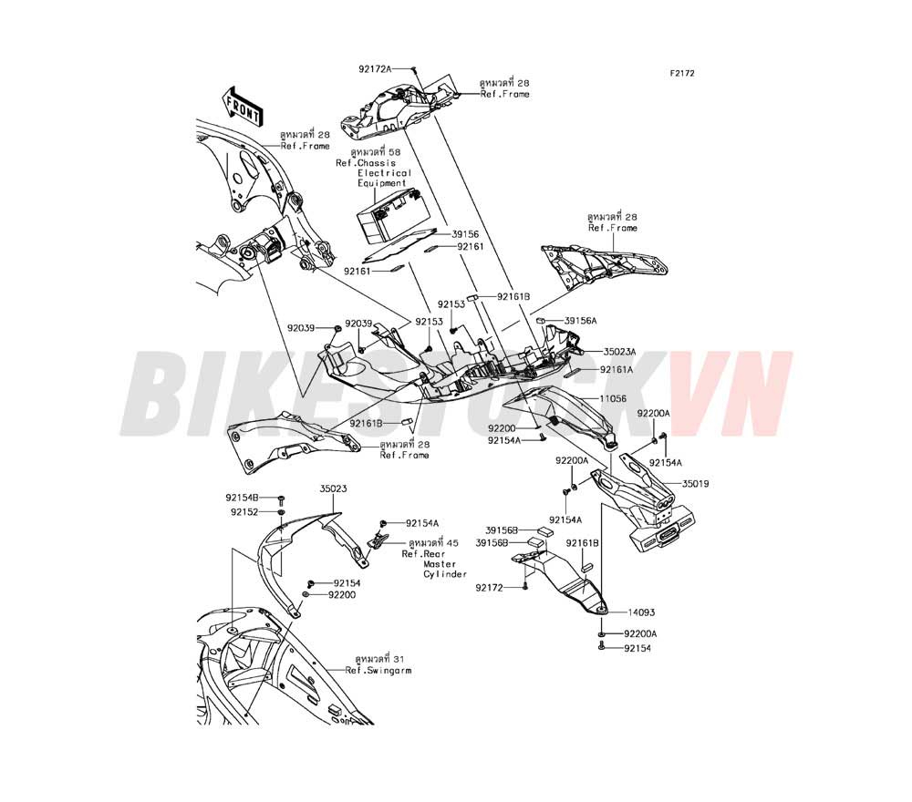 CHASSIS REAR FENDER(S)