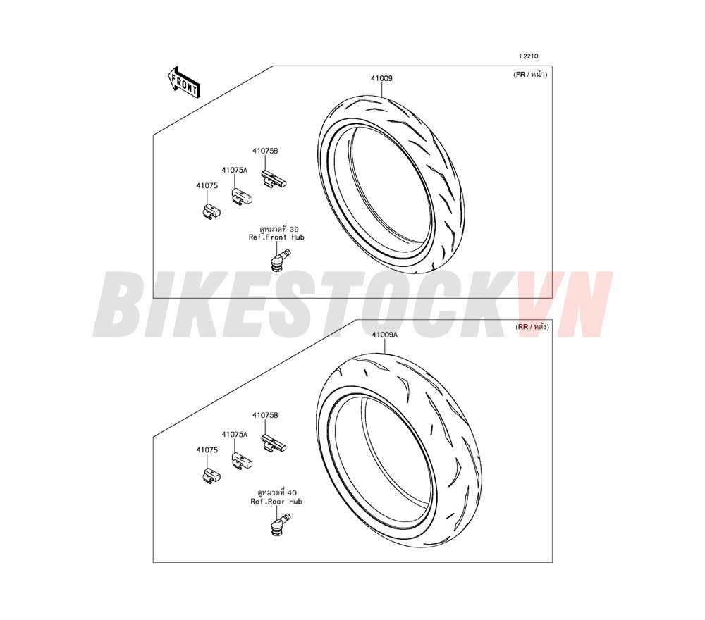 CHASSIS TIRES