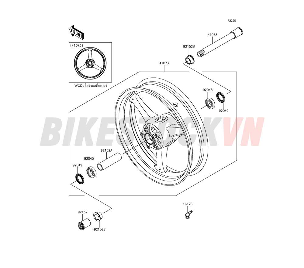 CHASSIS FRONT HUB