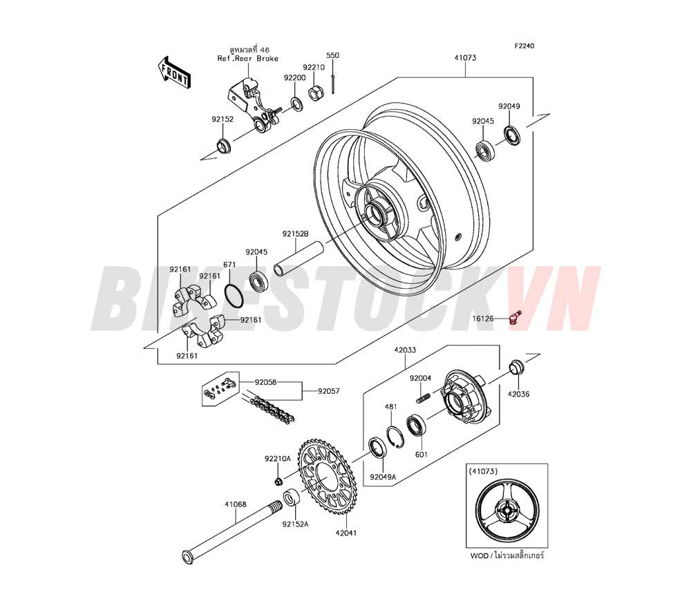 CHASSIS REAR HUB