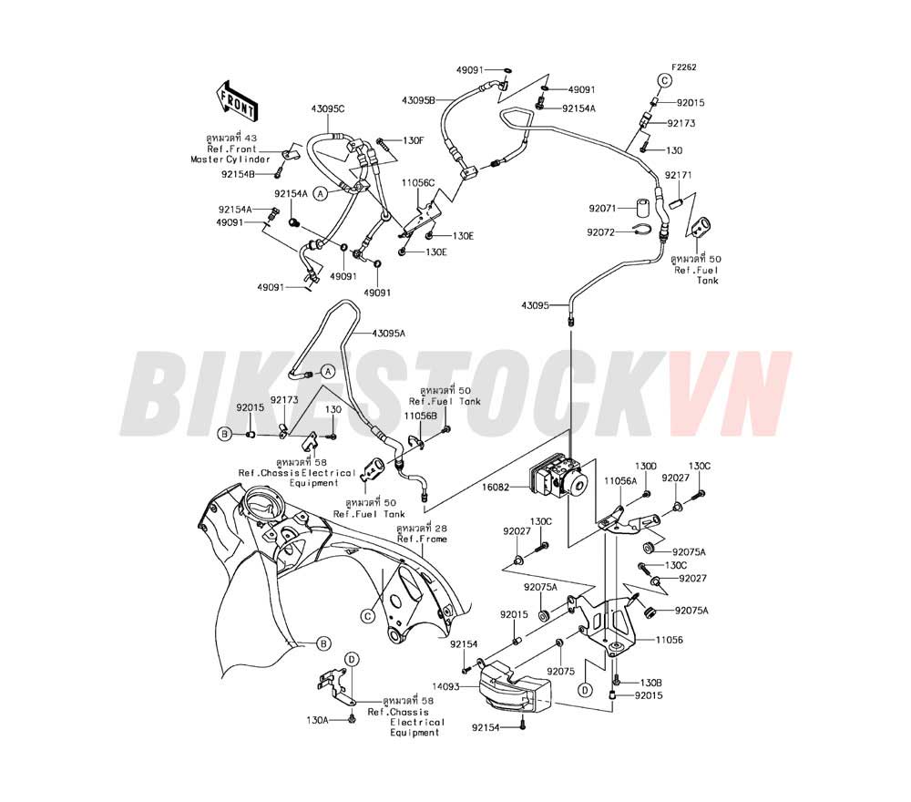 CHASSIS BRAKE PIPING