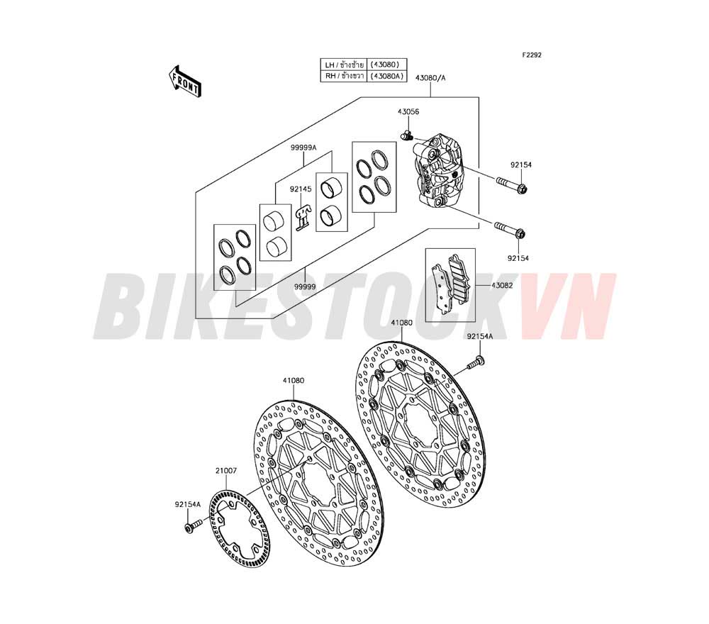 CHASSIS FRONT BRAKE