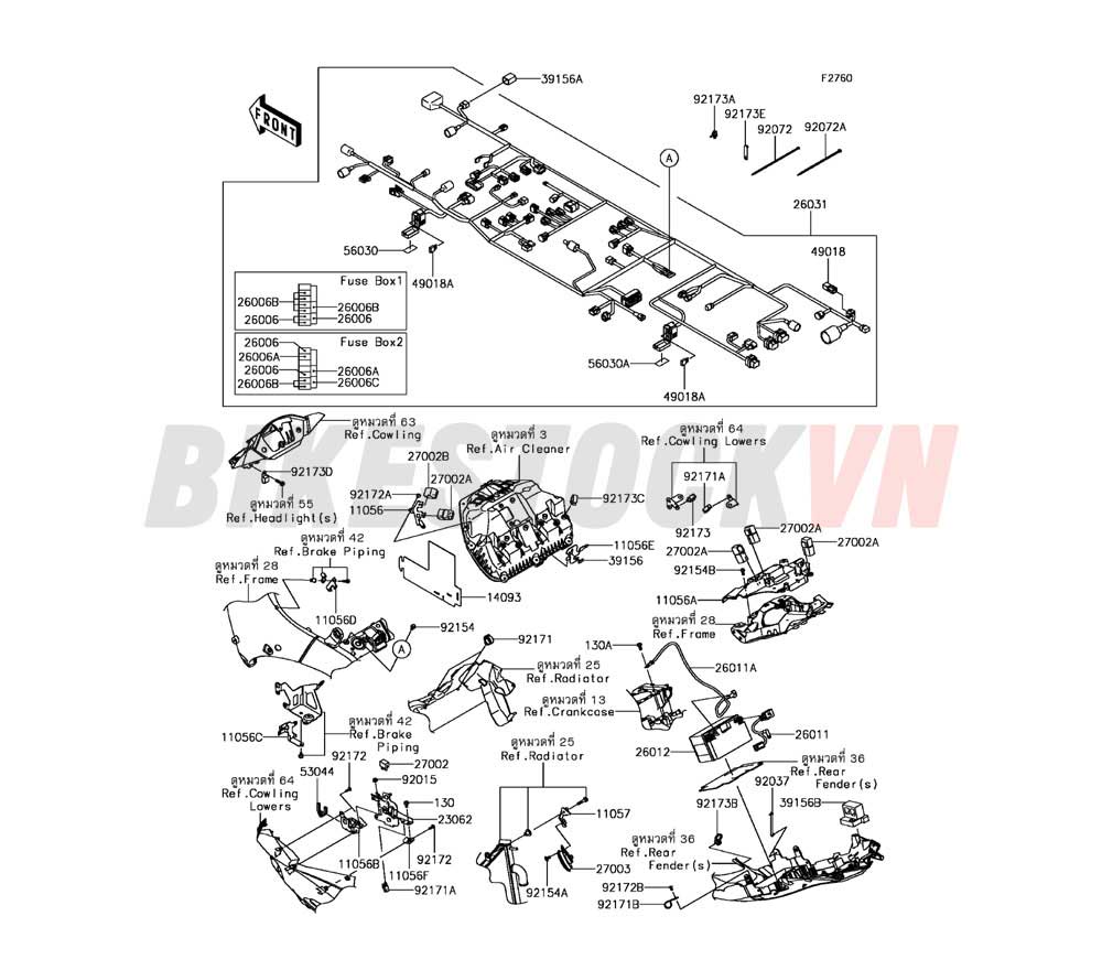 CHASSIS CHASSIS ELECTRICAL EQUIPMENT