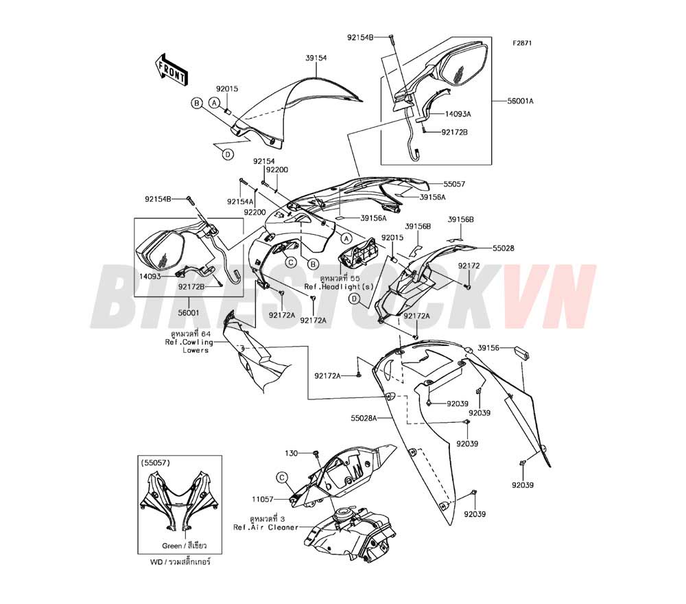 CHASSIS COWLING