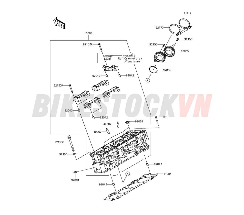 ENGINE CYLINDER HEAD