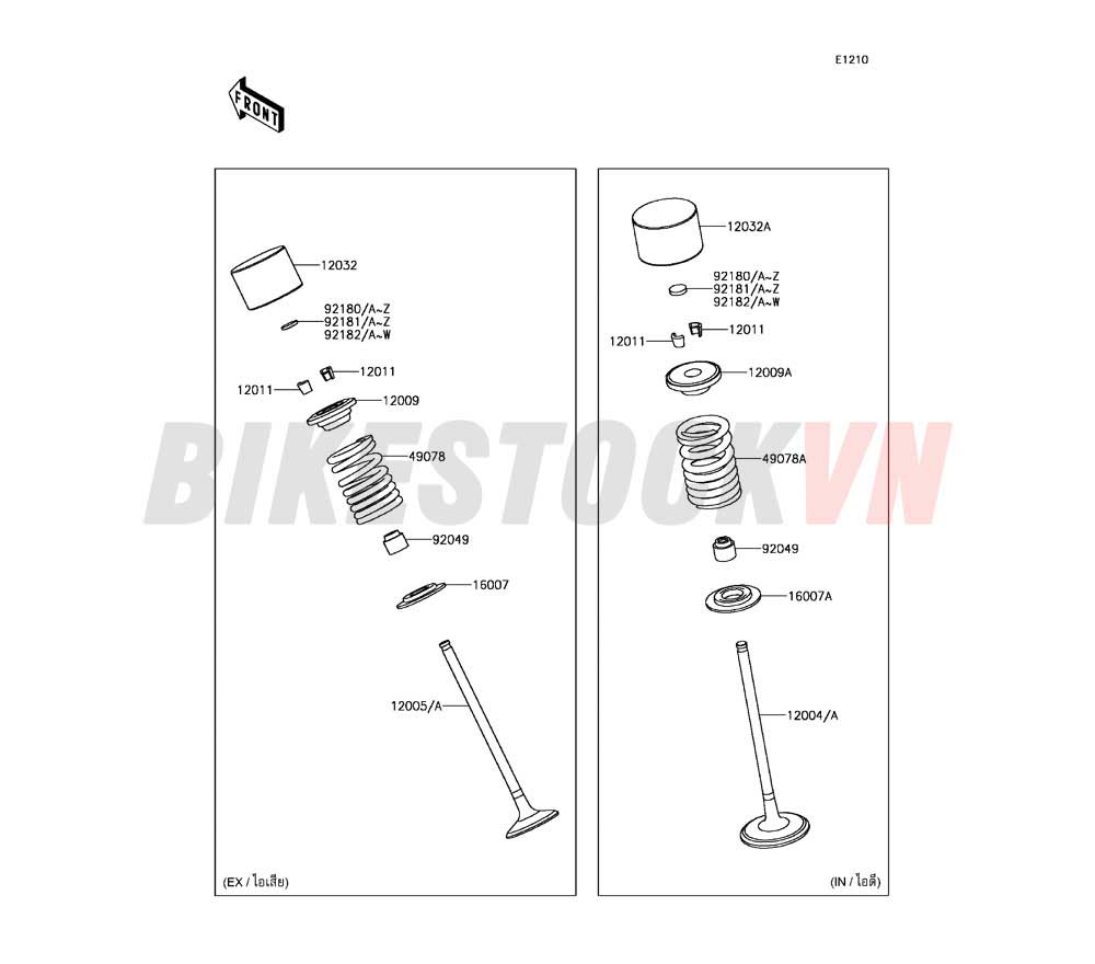 ENGINE VALVE(S)