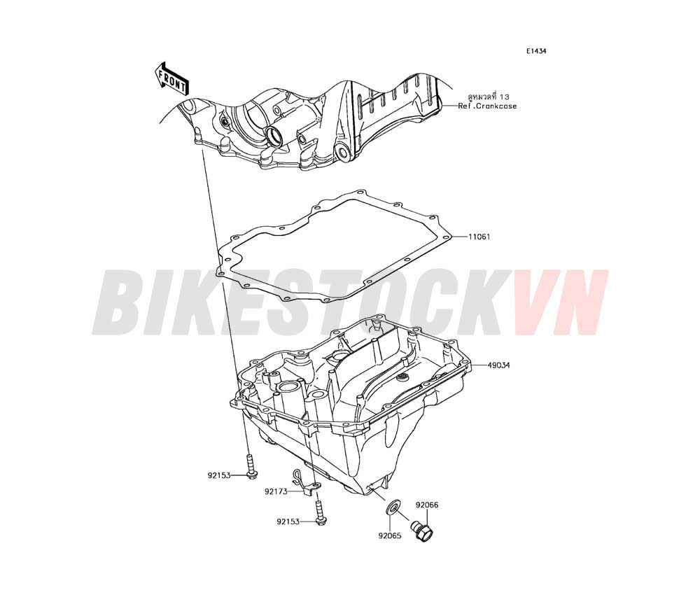 ENGINE OIL PAN