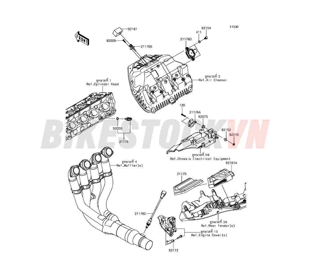 ENGINE FUEL INJECTION