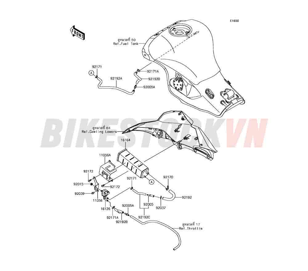 ENGINE FUEL EVAPORATIVE SYSTEM