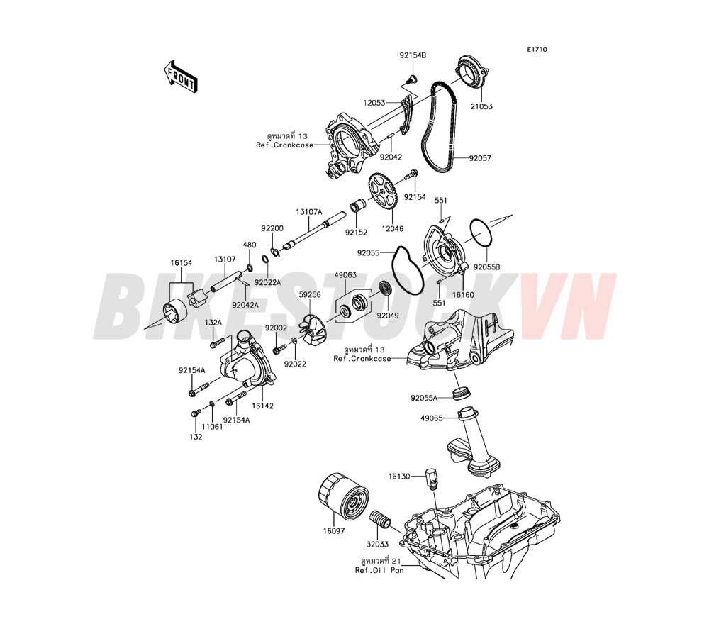 ENGINE OIL PUMP