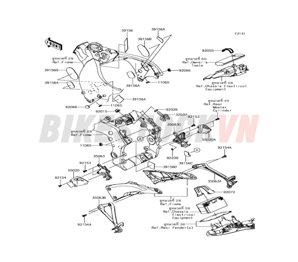 CHASSIS FRAME FITTINGS