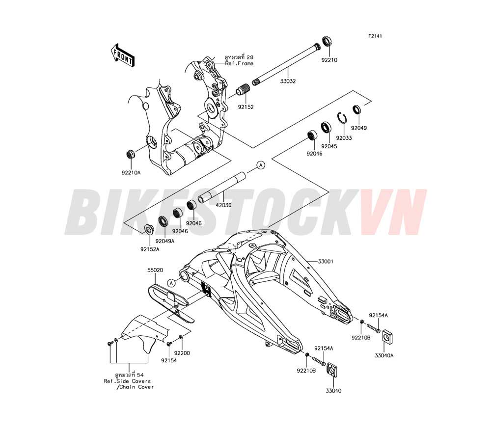 CHASSIS SWINGARM